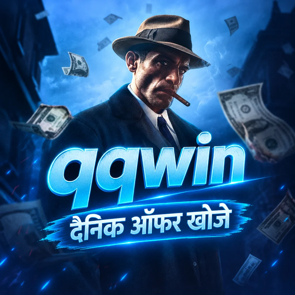 qqwin · गेम और डाउनलोड