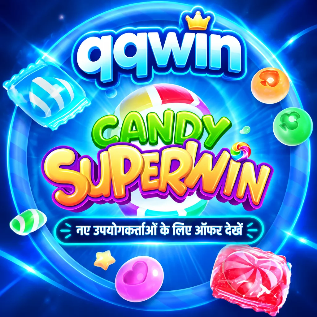qqwin · Candy Superwin